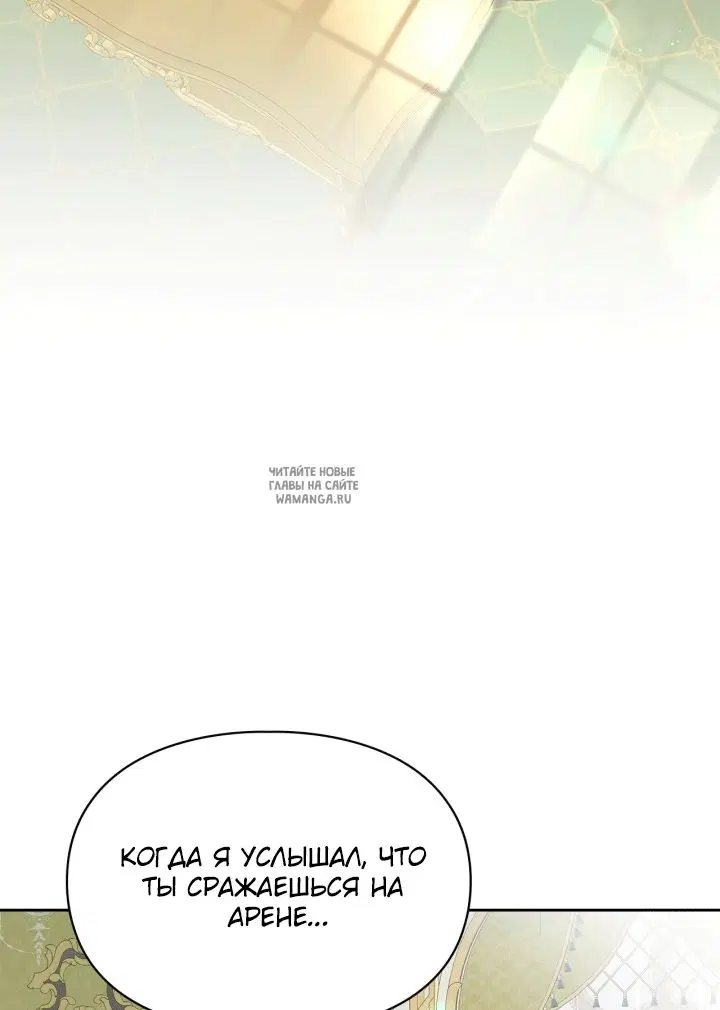 Page 62.000