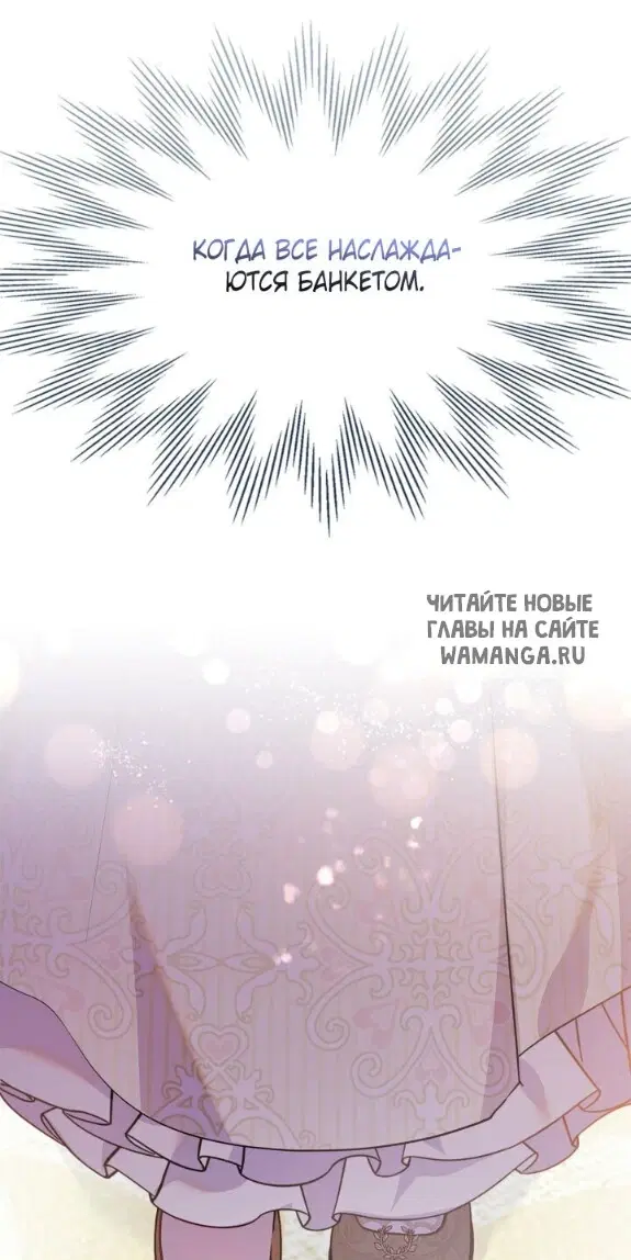 Page 63.000