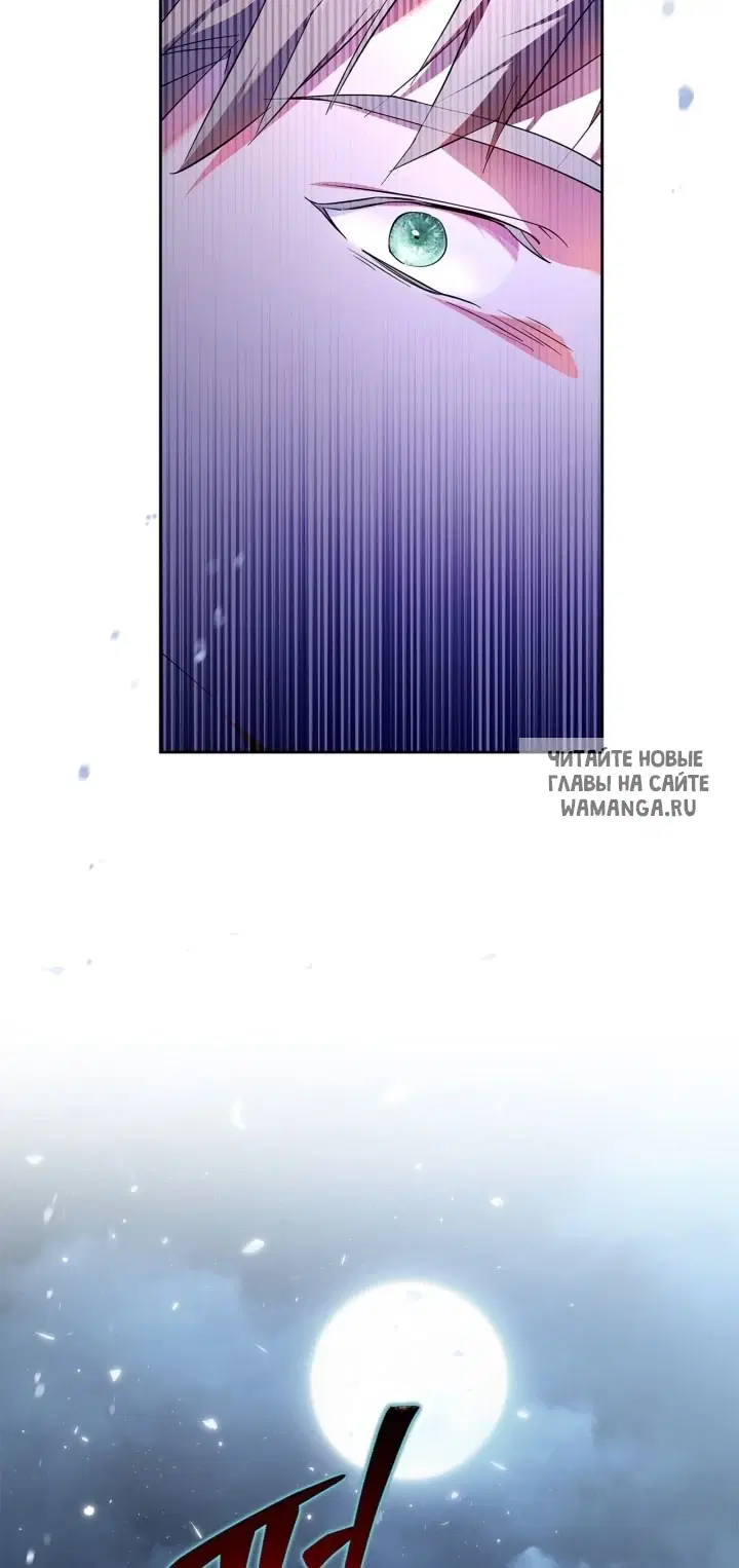 Page 63.000