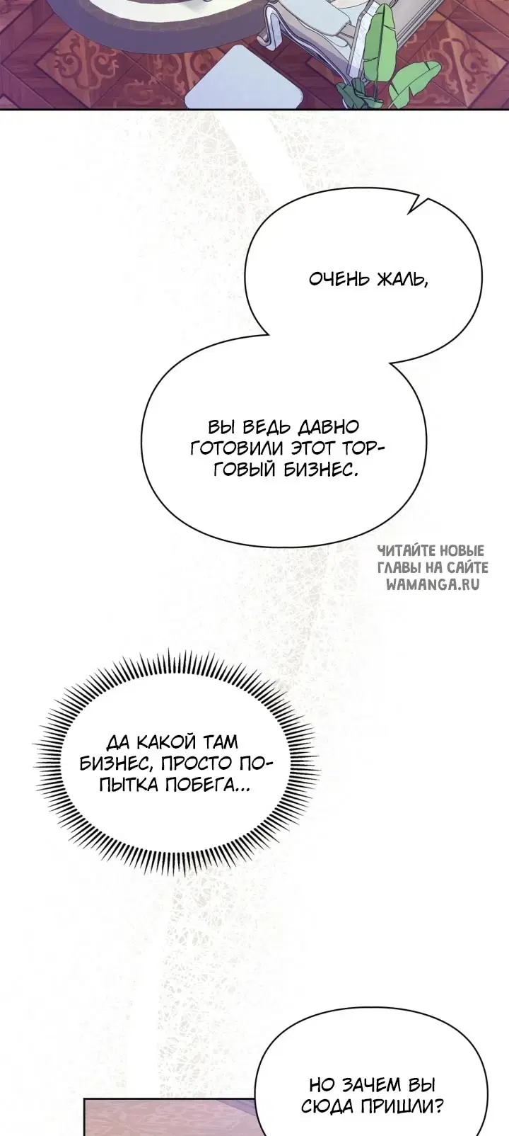 Page 63.000