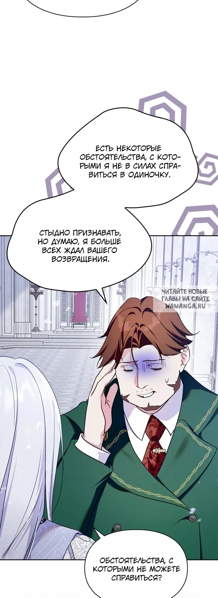 Page 63.000
