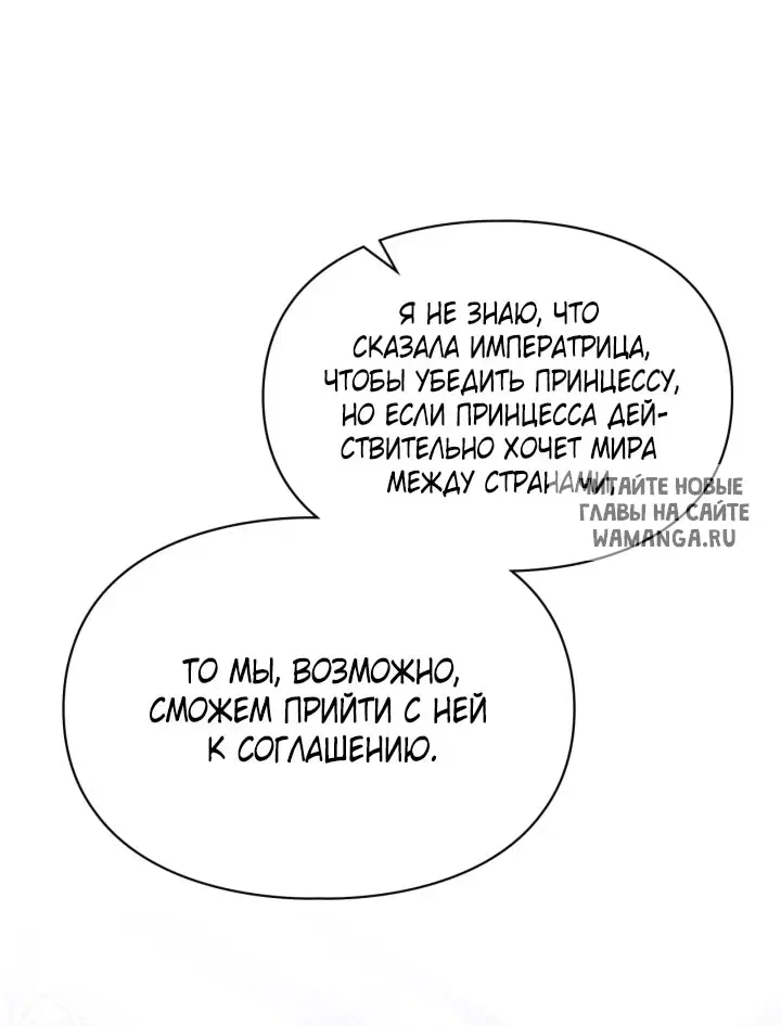 Page 63.000