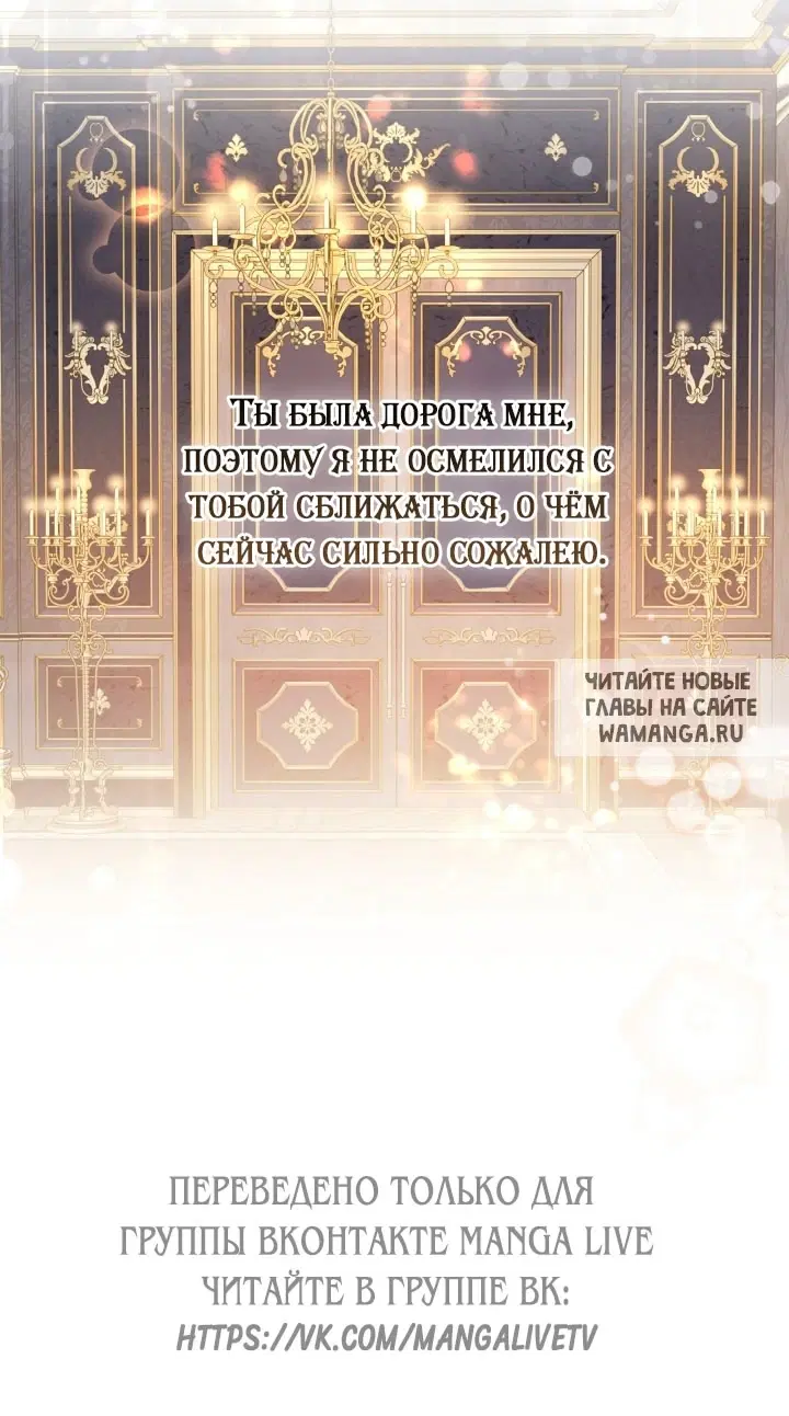 Page 63.000