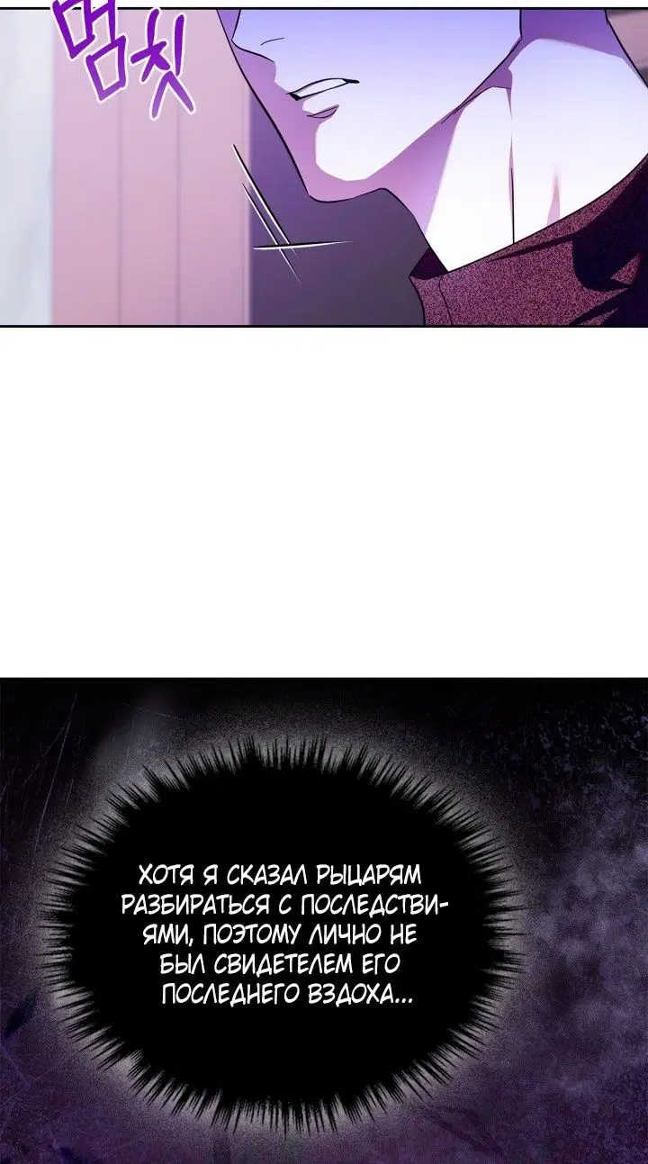 Page 63.000
