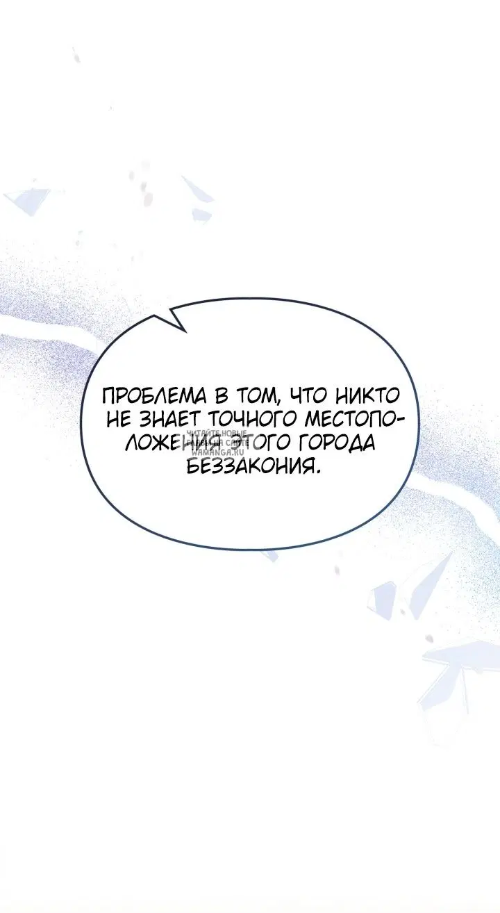 Page 63.000