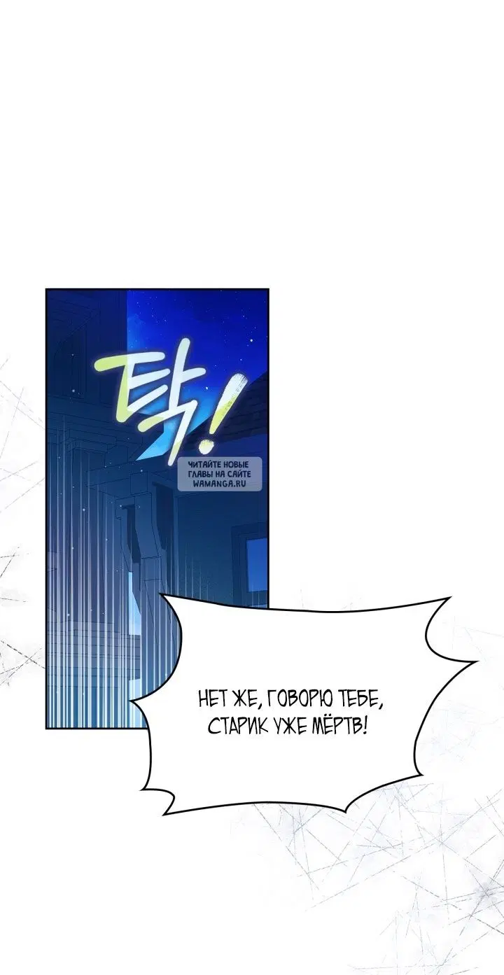 Page 63.000