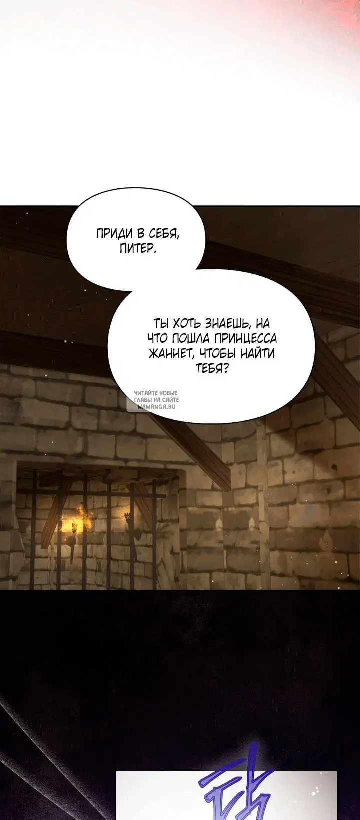 Page 63.000
