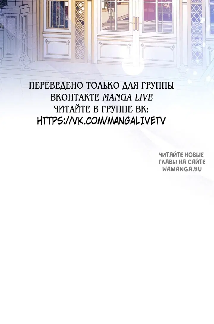 Page 74.000