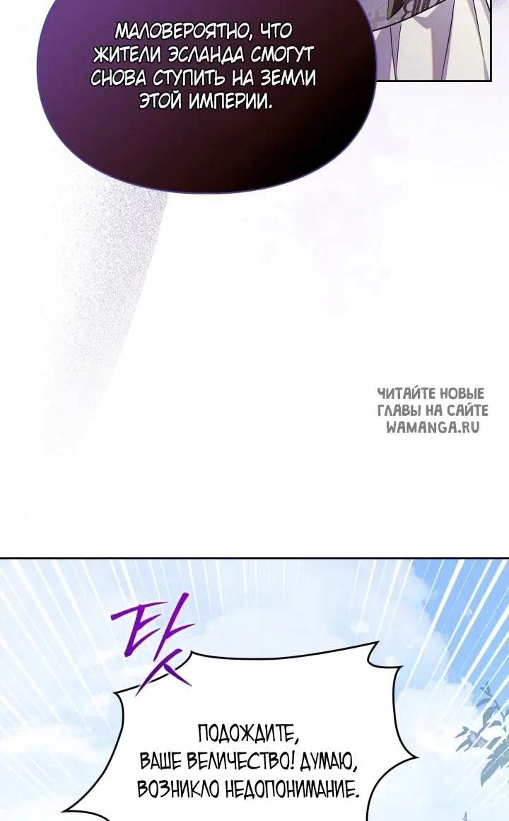 Page 74.000