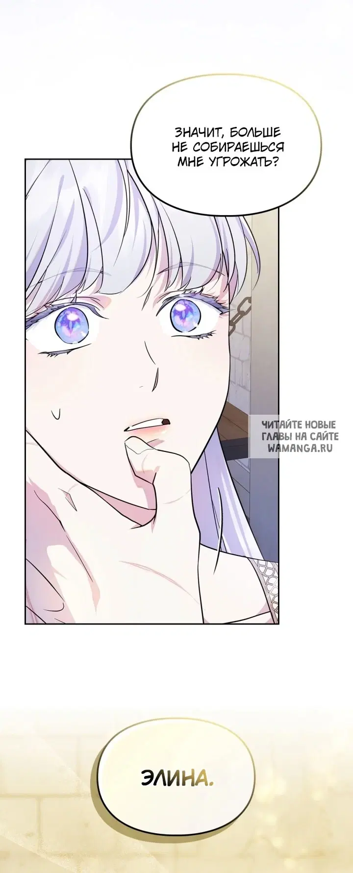 Page 75.000