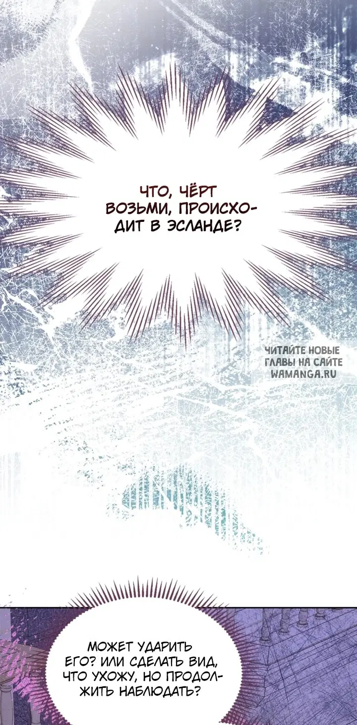 Page 75.000