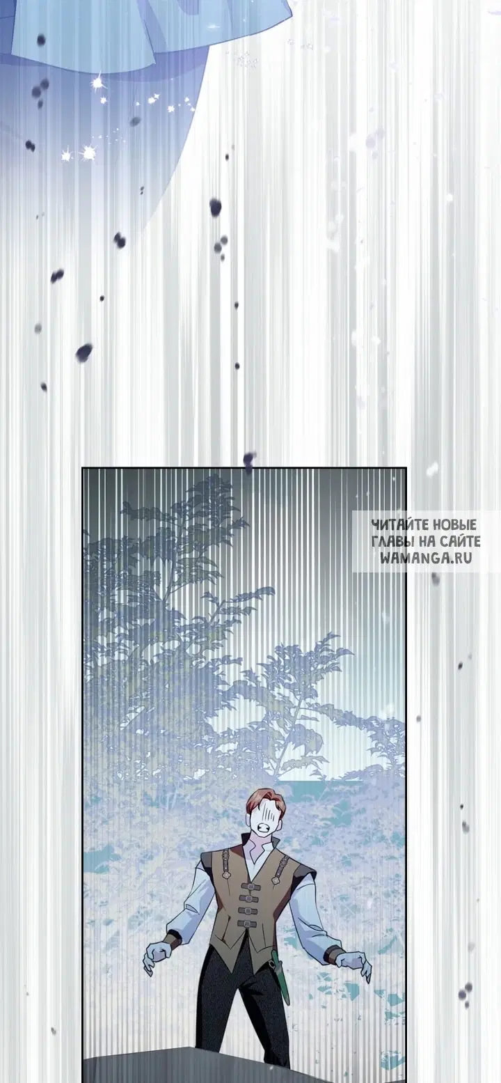 Page 75.000