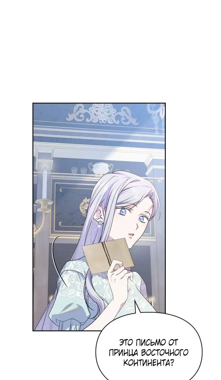 Page 75.000