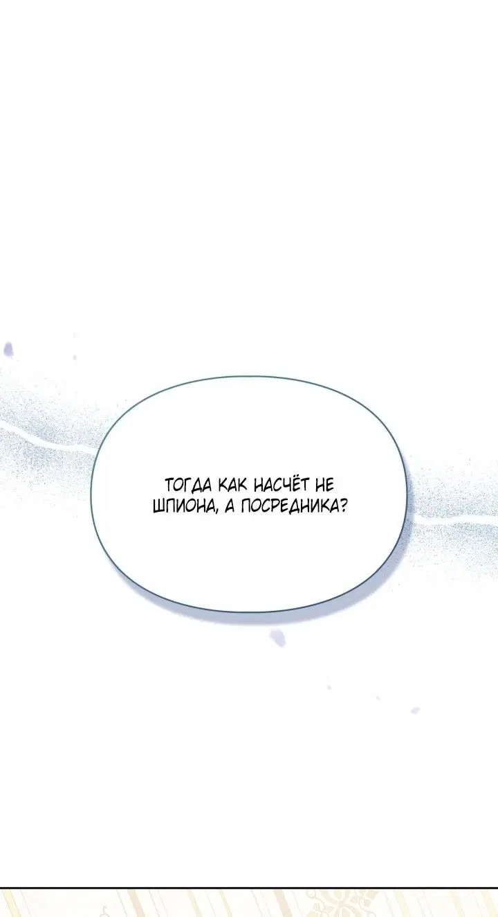 Page 76.000