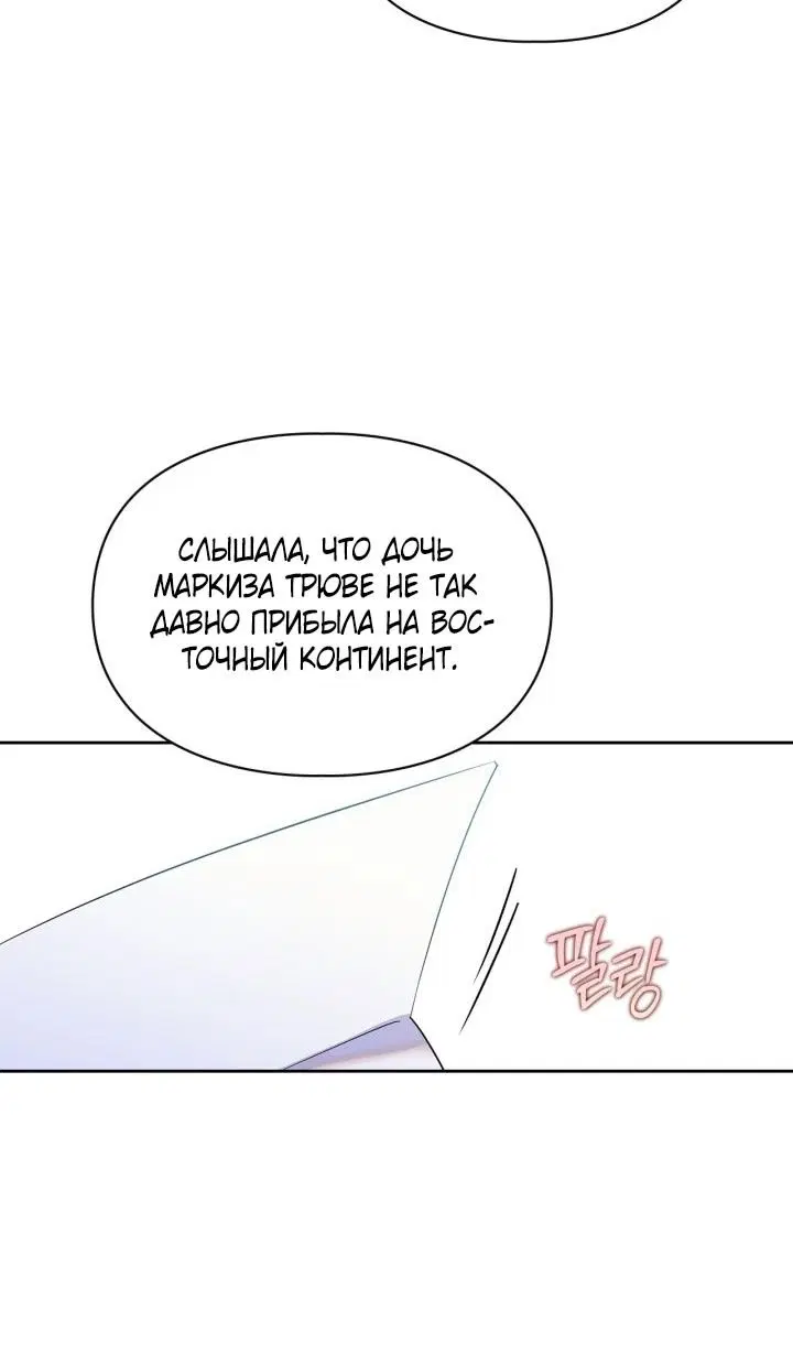 Page 76.000