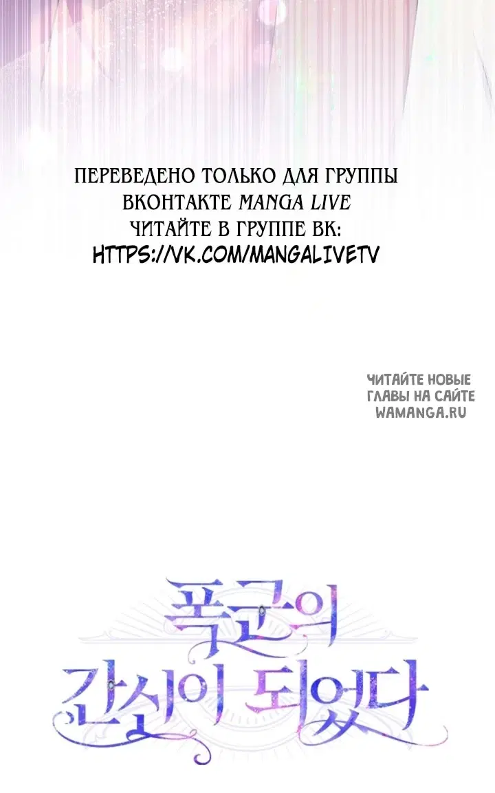 Page 77.000