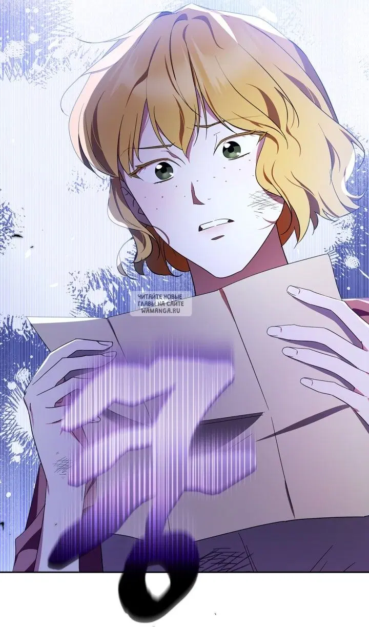 Page 77.000