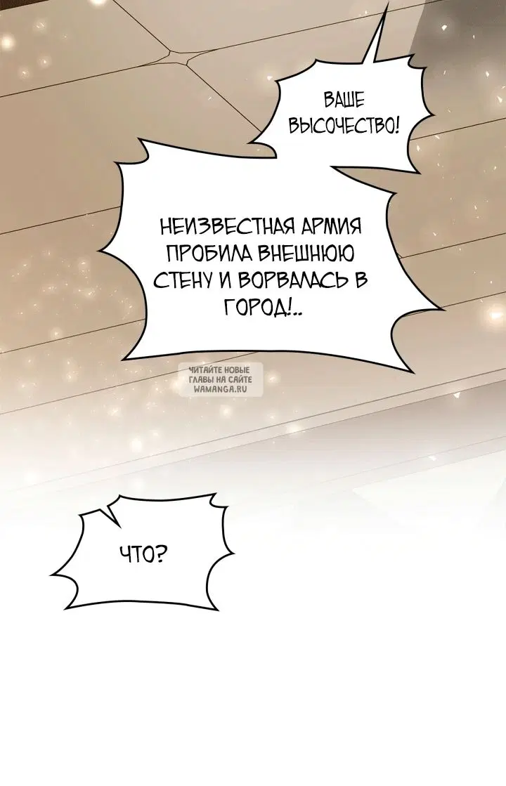 Page 78.000