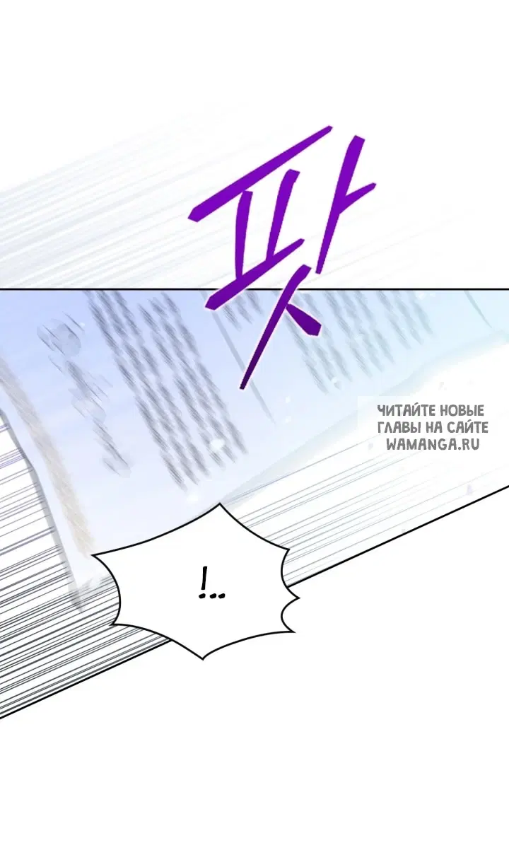 Page 70.000