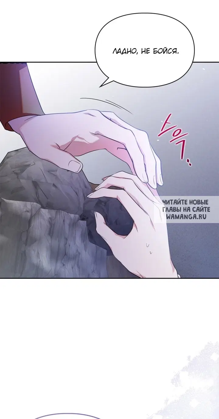 Page 70.000