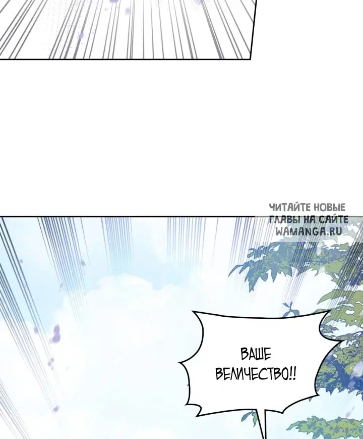 Page 70.000