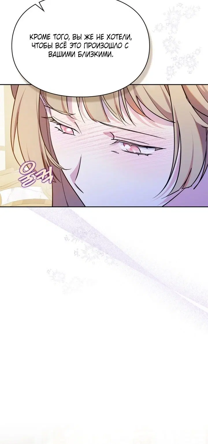 Page 70.000