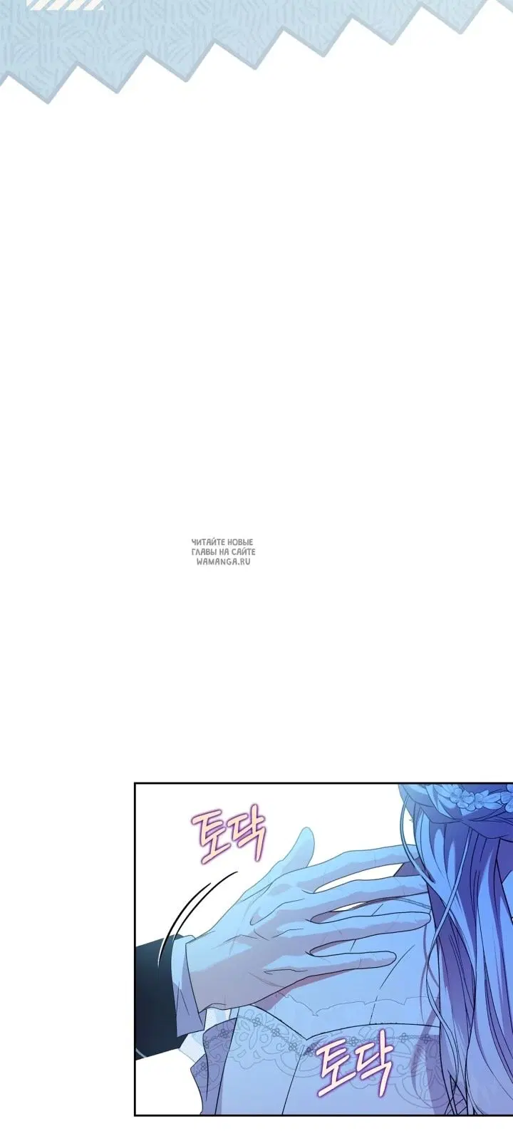 Page 70.000