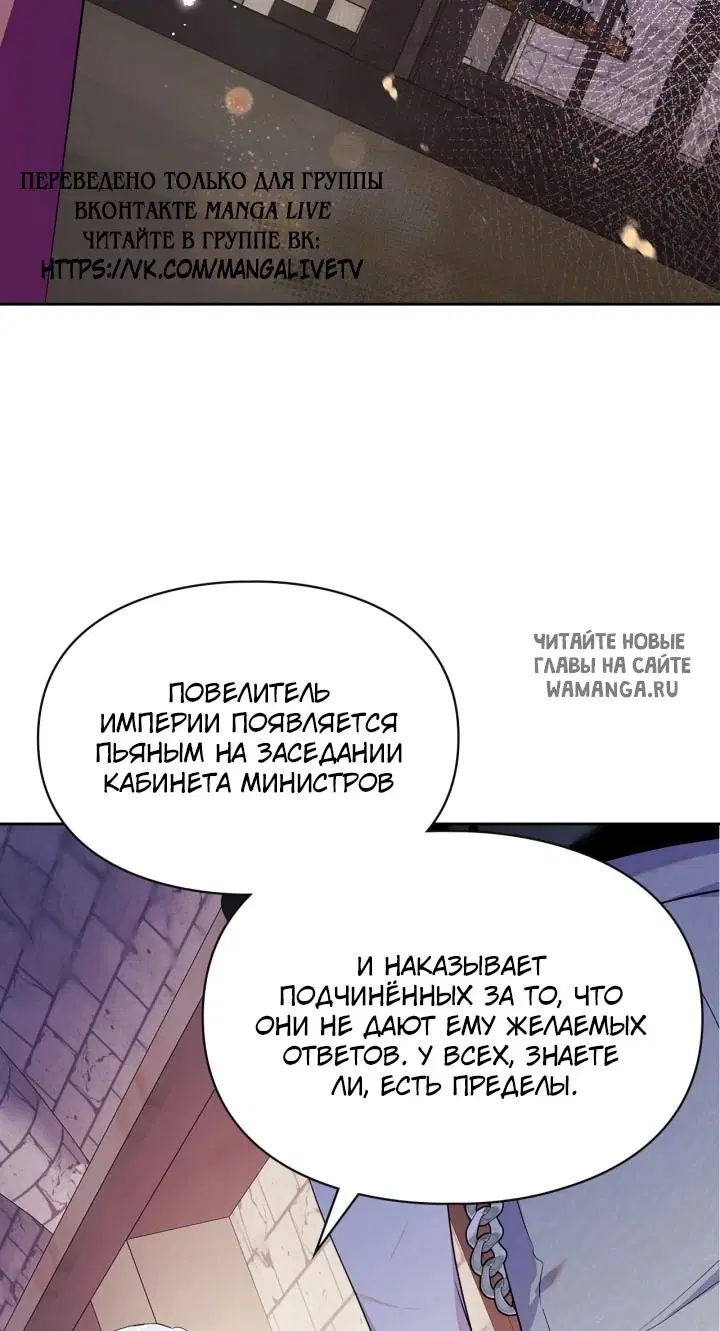 Page 71.000