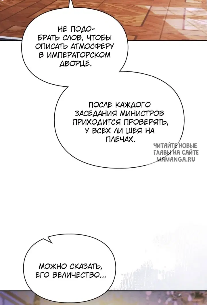 Page 71.000