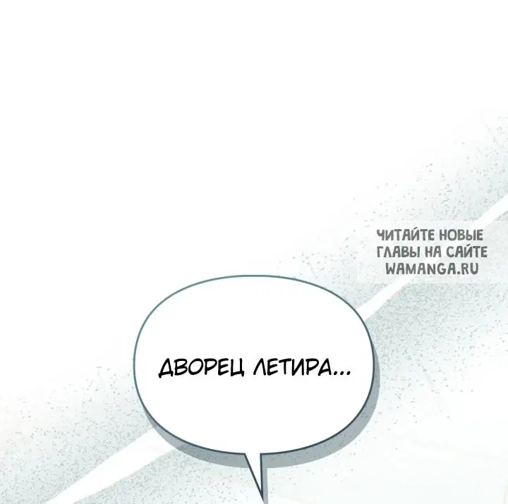 Page 71.000