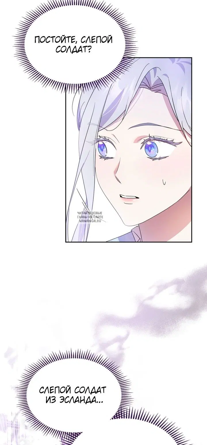 Page 71.000