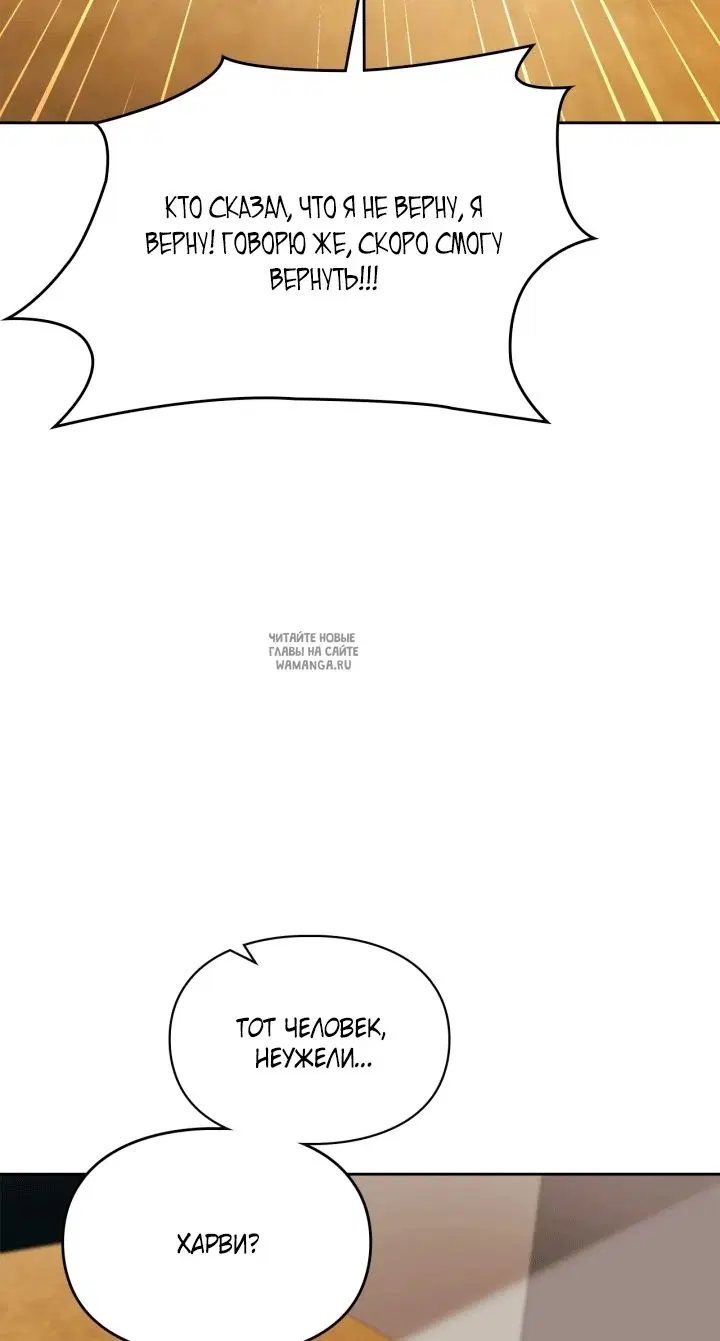 Page 71.000