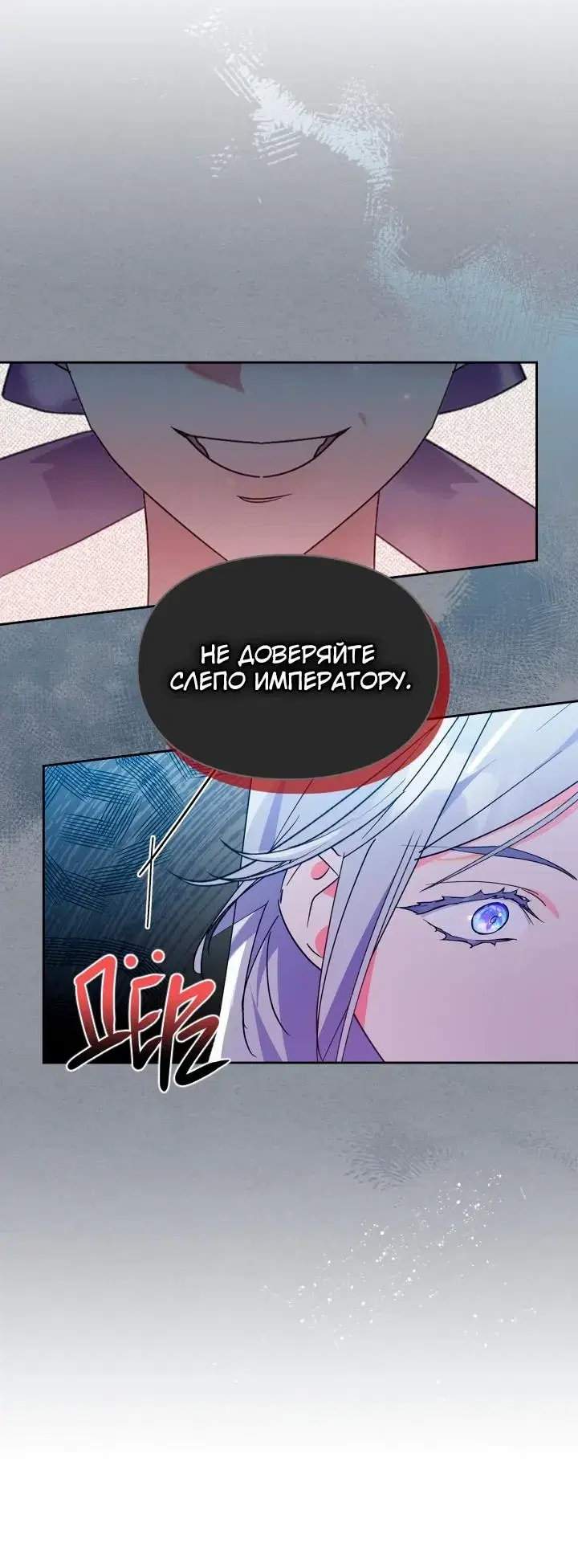 Page 7.001