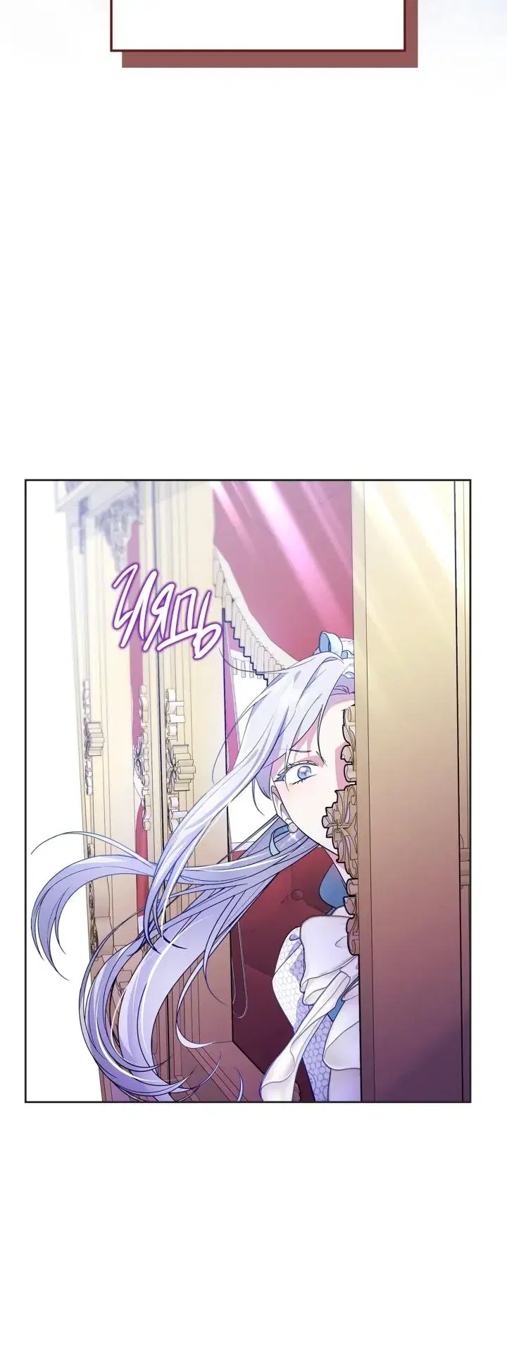 Page 7.001