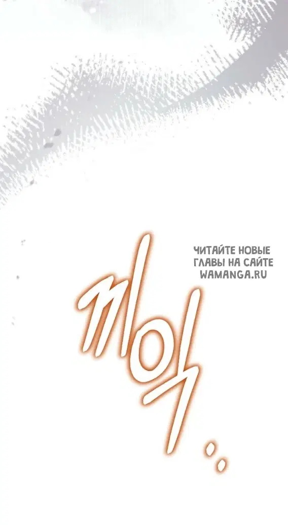 Page 72.000