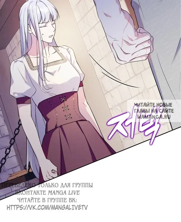 Page 72.000
