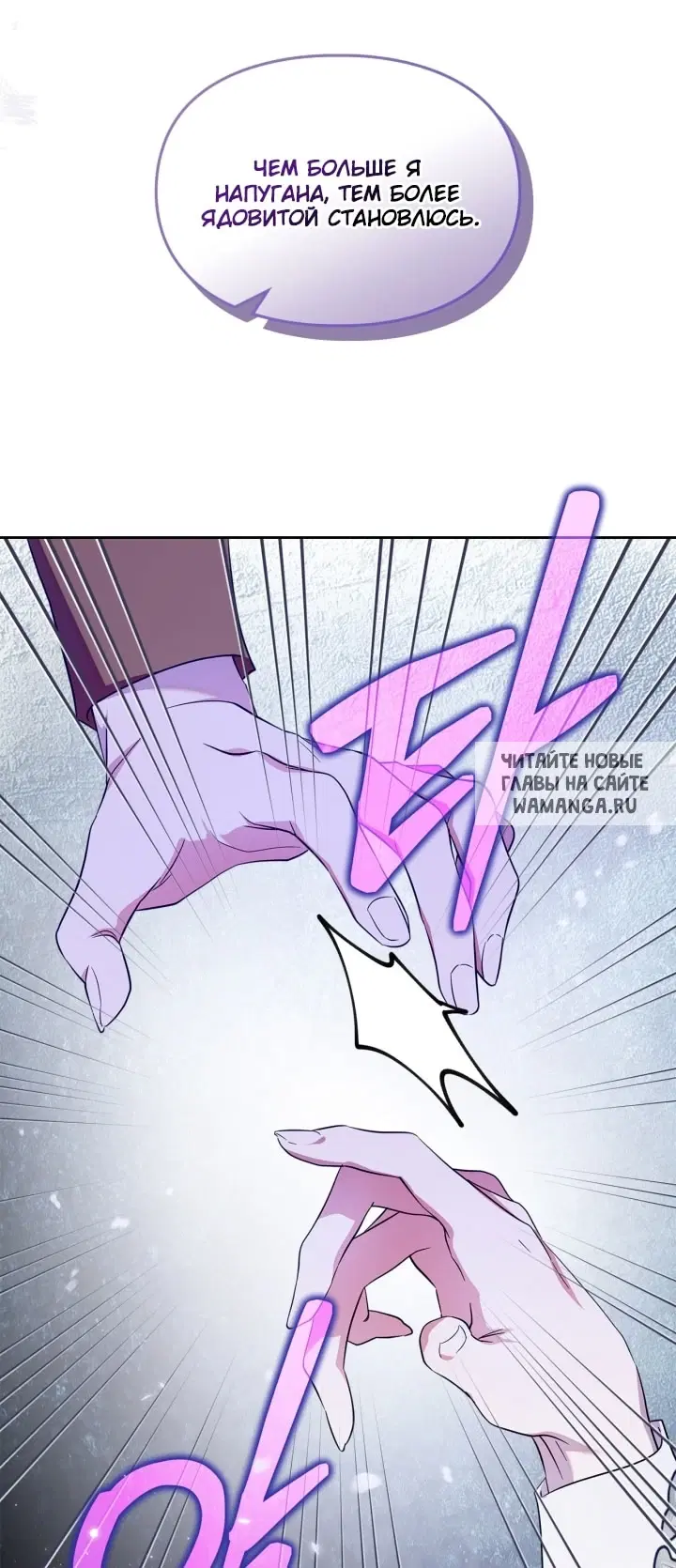 Page 72.000