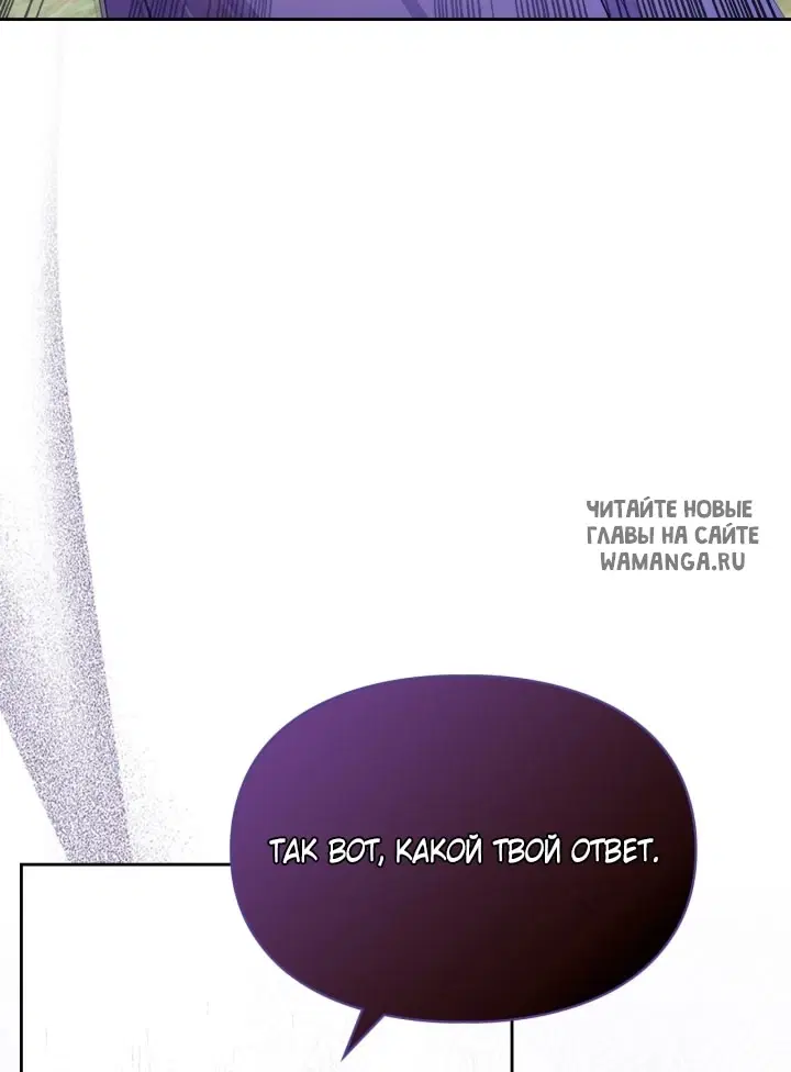 Page 72.000