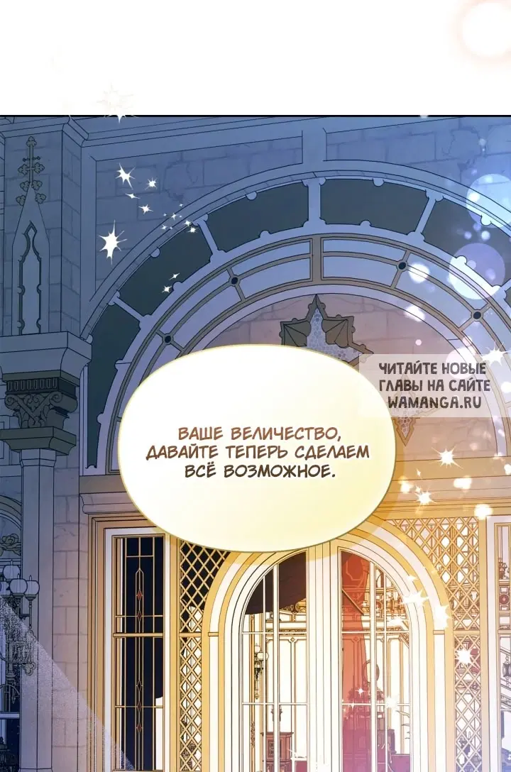 Page 73.000