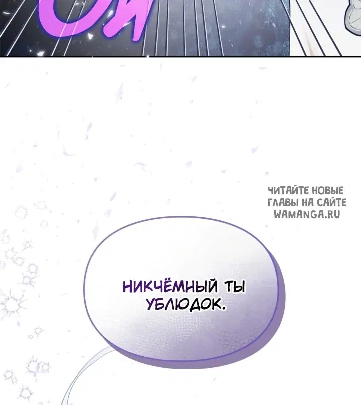 Page 73.000