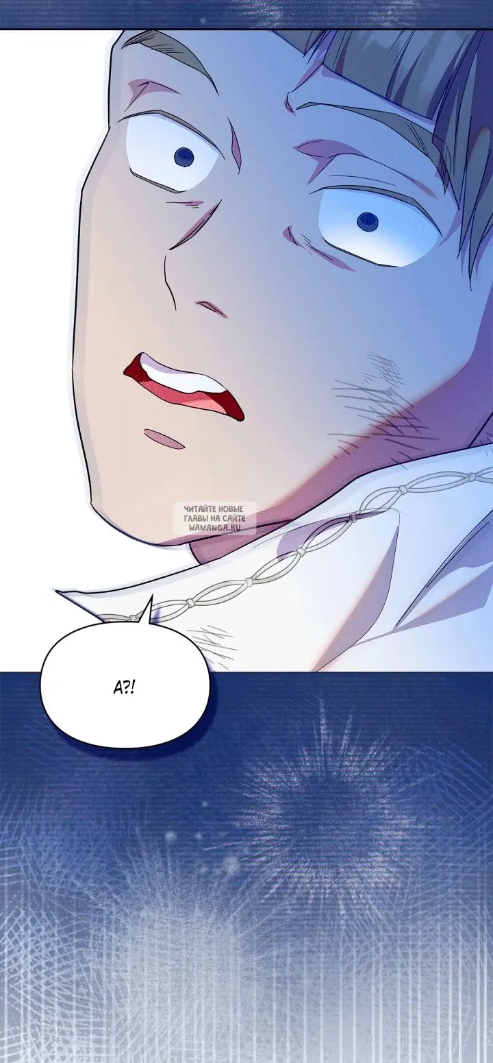 Page 73.000