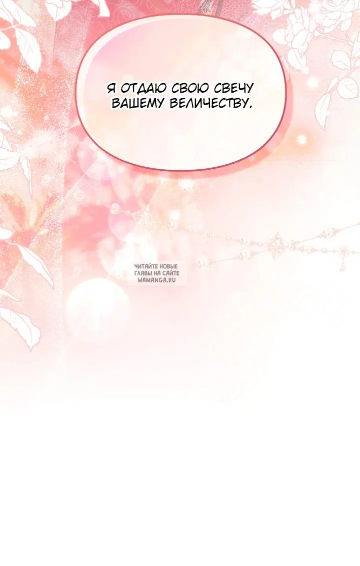 Page 84.000