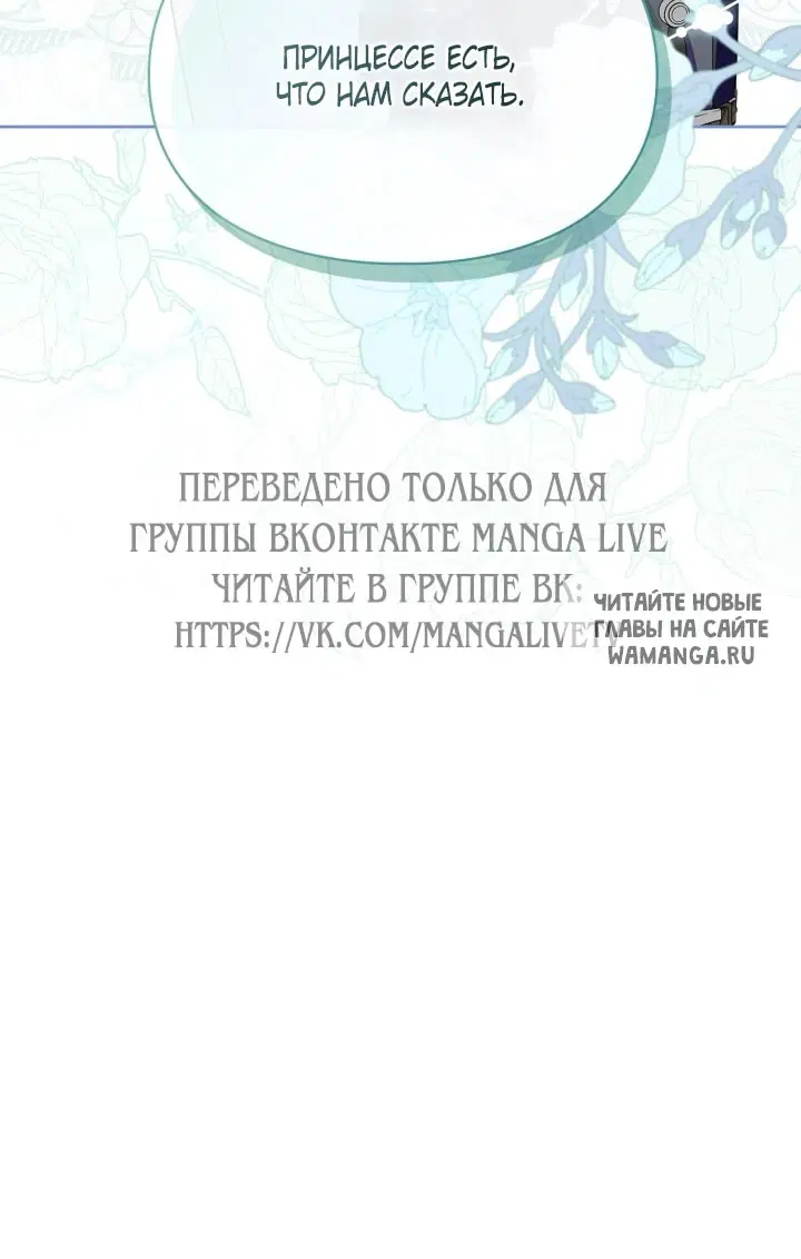 Page 80.000