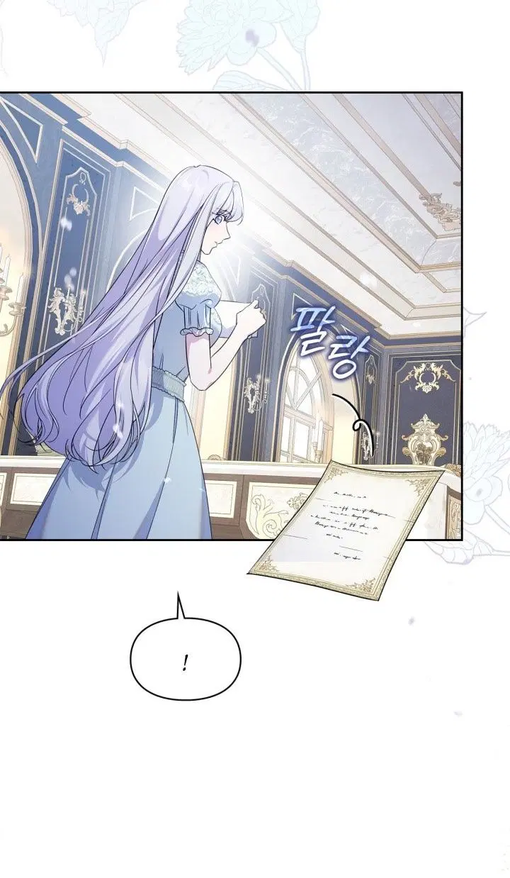 Page 80.000
