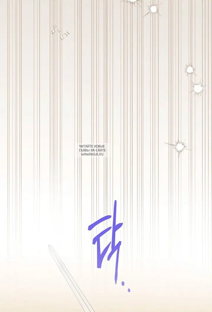 Page 80.000