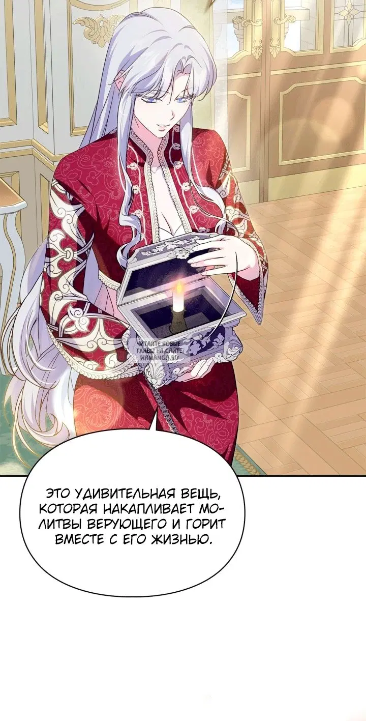 Page 80.000