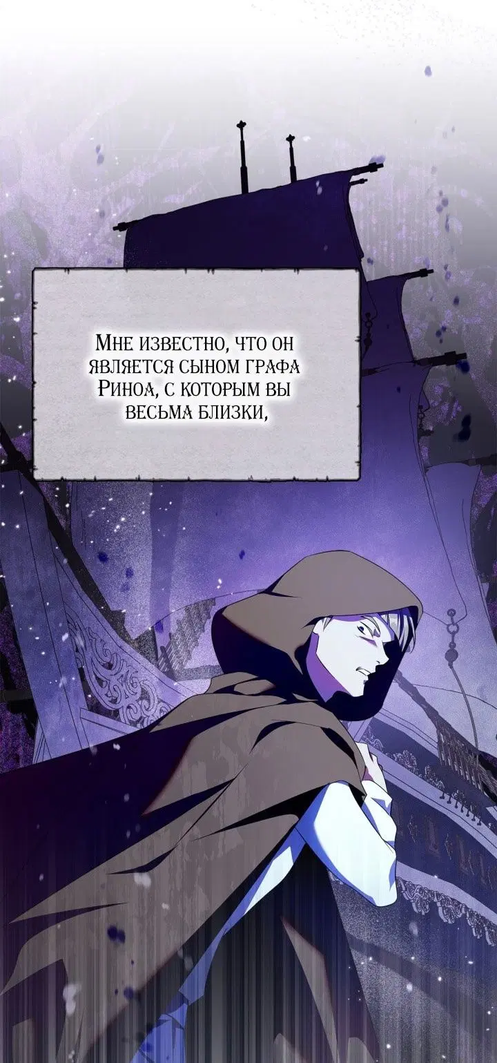 Page 82.000