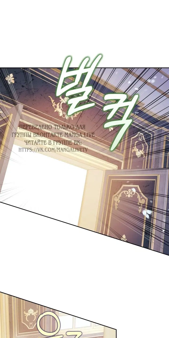 Page 90.000