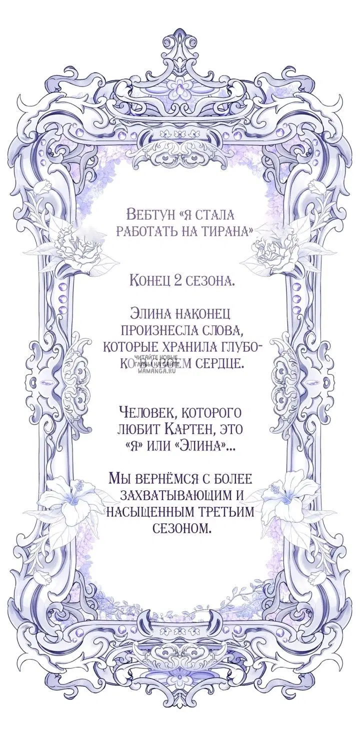 Page 91.000