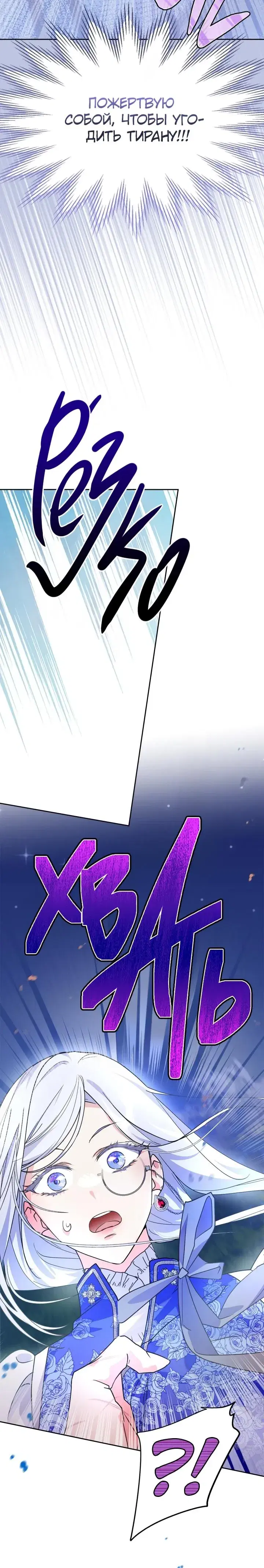 Page 9.001